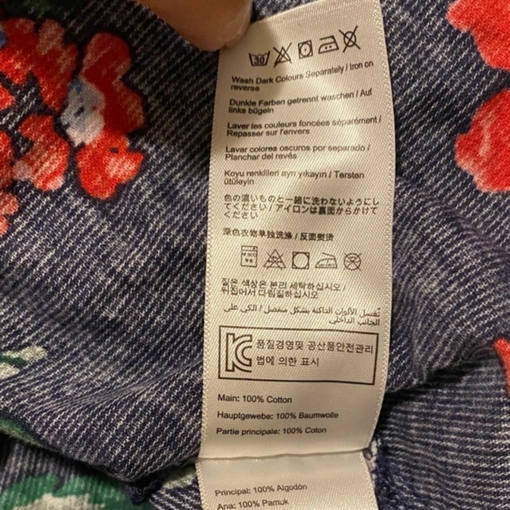 Joules Girls Ruffle Tiered Ruffles Floral Skirt 7-8Y - Picture 7 of 7